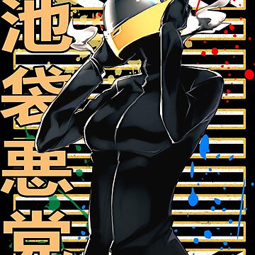 Aperçu de l'œuvre Celty Sturluson Durarara Conception d'anime urbain de Wafusaurus