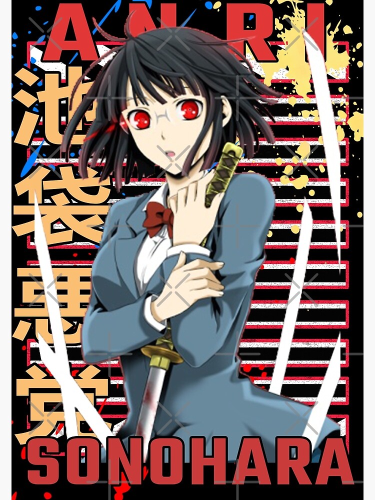 Aperçu 3 sur 3. Impression photo avec l'œuvre Anri Sonohara Durarara Conception d'anime urbain créée et vendue par Wafusaurus.