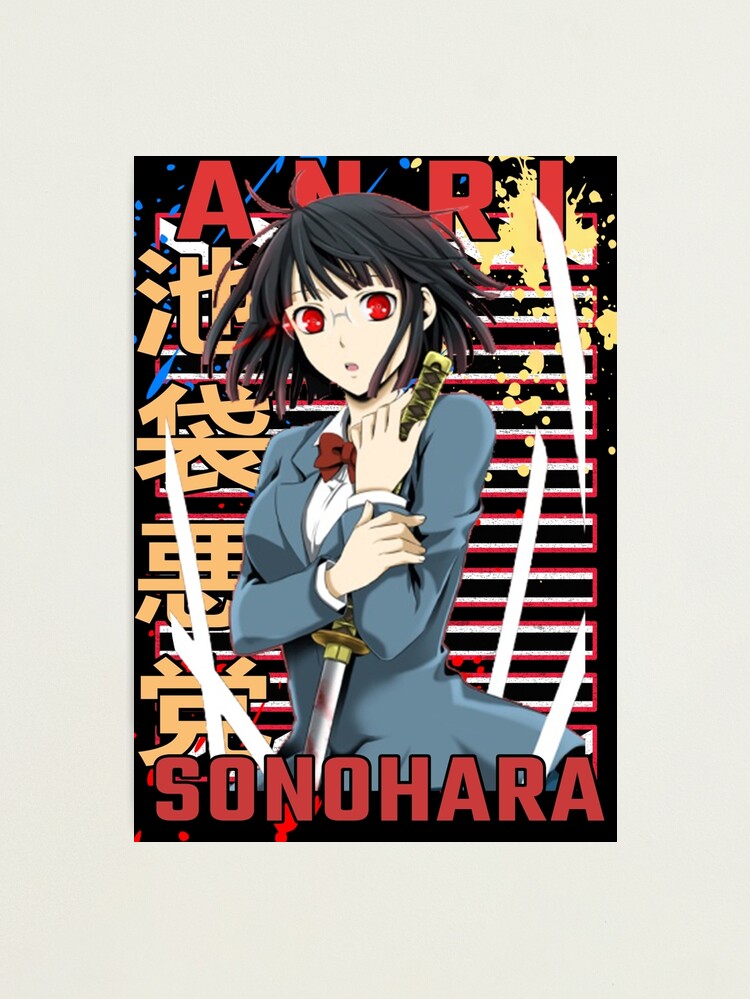 Aperçu 1 sur 3. Impression photo avec l'œuvre Anri Sonohara Durarara Conception d'anime urbain créée et vendue par Wafusaurus.