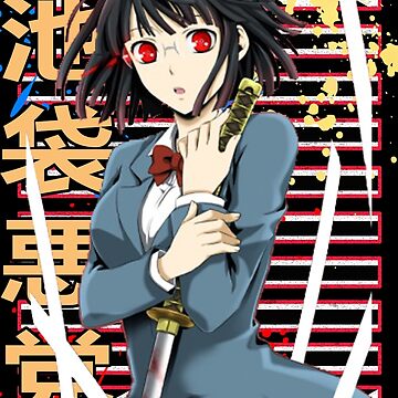 Aperçu de l'œuvre Anri Sonohara Durarara Conception d'anime urbain de Wafusaurus