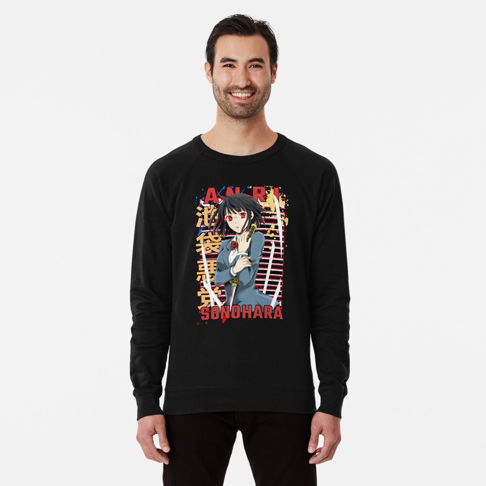 Aperçu de l'œuvre Sweatshirt léger créée et vendue par Wafusaurus.