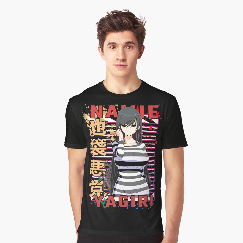 Aperçu de l'œuvre T-shirt graphique créée et vendue par Wafusaurus.