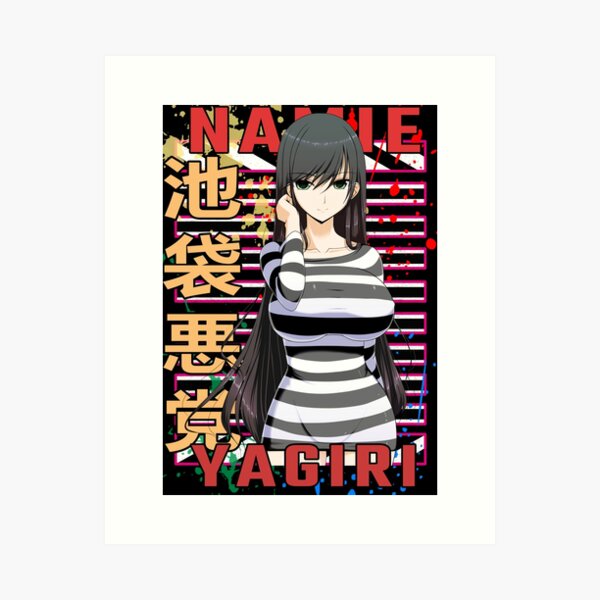 Aperçu de l'œuvre Namie Yagiri Durarara Conception d'anime urbain créée et vendue par Wafusaurus.
