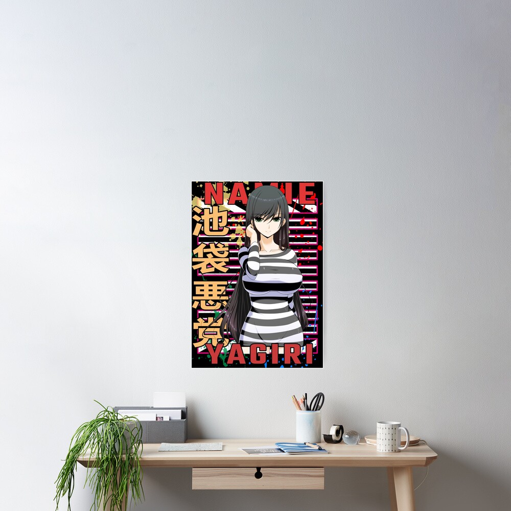 Aperçu de l'œuvre Poster créée et vendue par Wafusaurus.