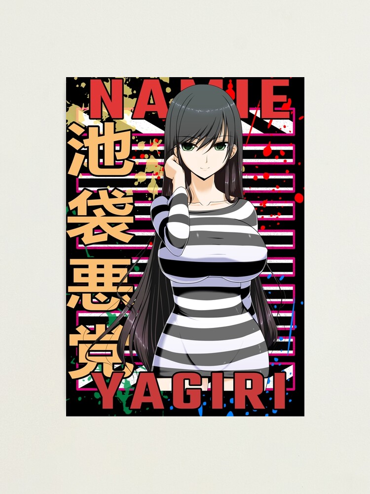 Aperçu 1 sur 3. Impression photo avec l'œuvre Namie Yagiri Durarara Conception d'anime urbain créée et vendue par Wafusaurus.
