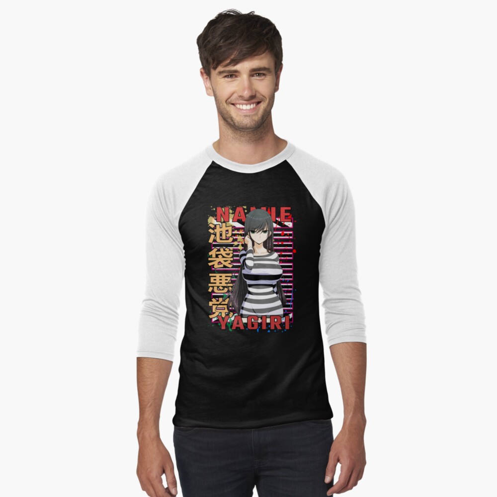 Aperçu de l'œuvre T-shirt baseball manches ¾ créée et vendue par Wafusaurus.