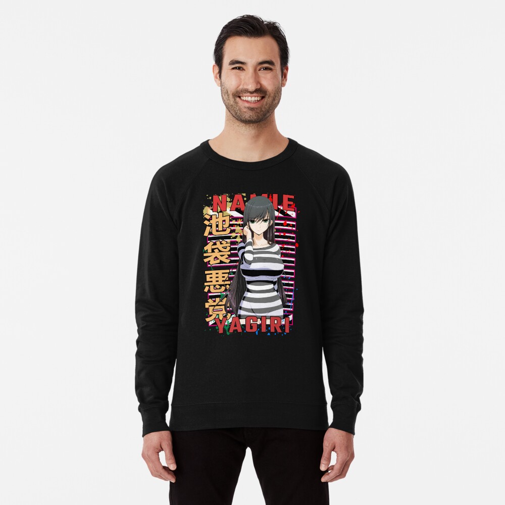 Aperçu de l'œuvre Sweatshirt léger créée et vendue par Wafusaurus.
