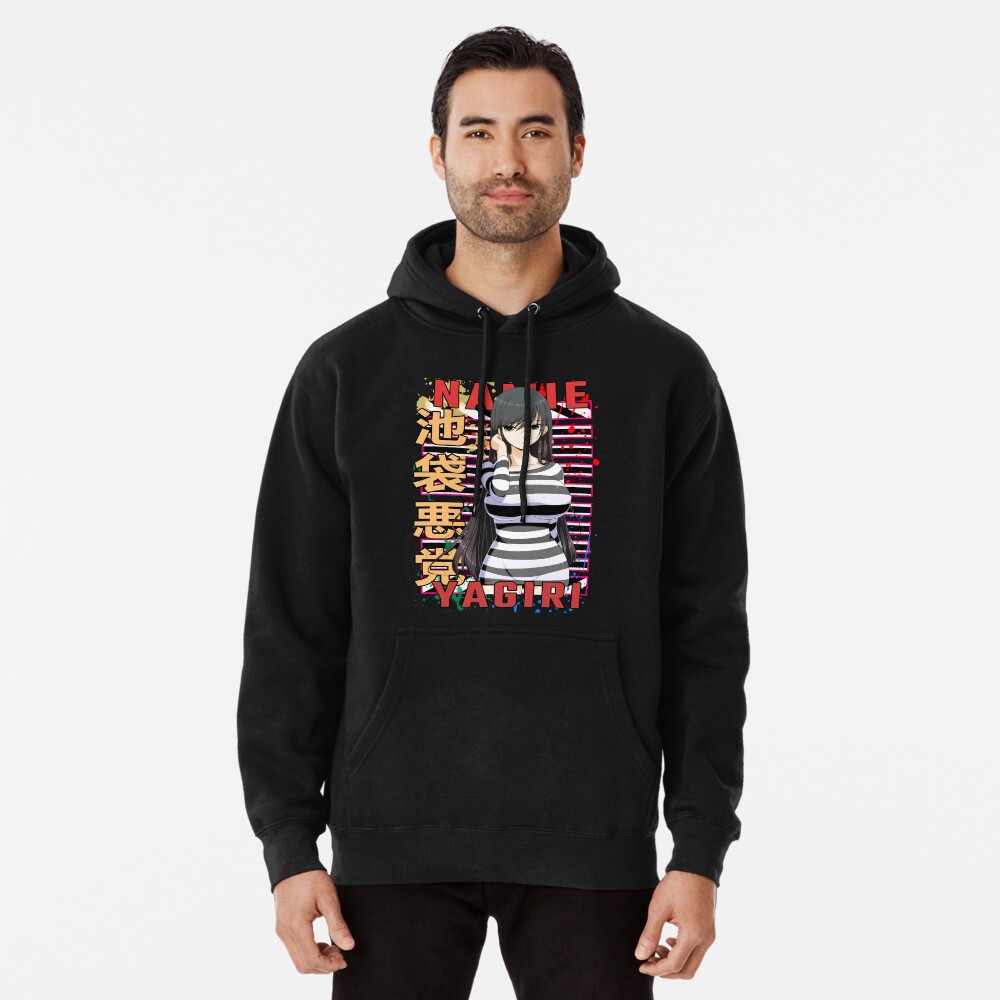 Aperçu de l'œuvre Sweat à capuche épais créée et vendue par Wafusaurus.