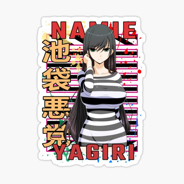 Item preview, Namie Yagiri Durarara Conception d'anime urbain designed and sold by Wafusaurus.