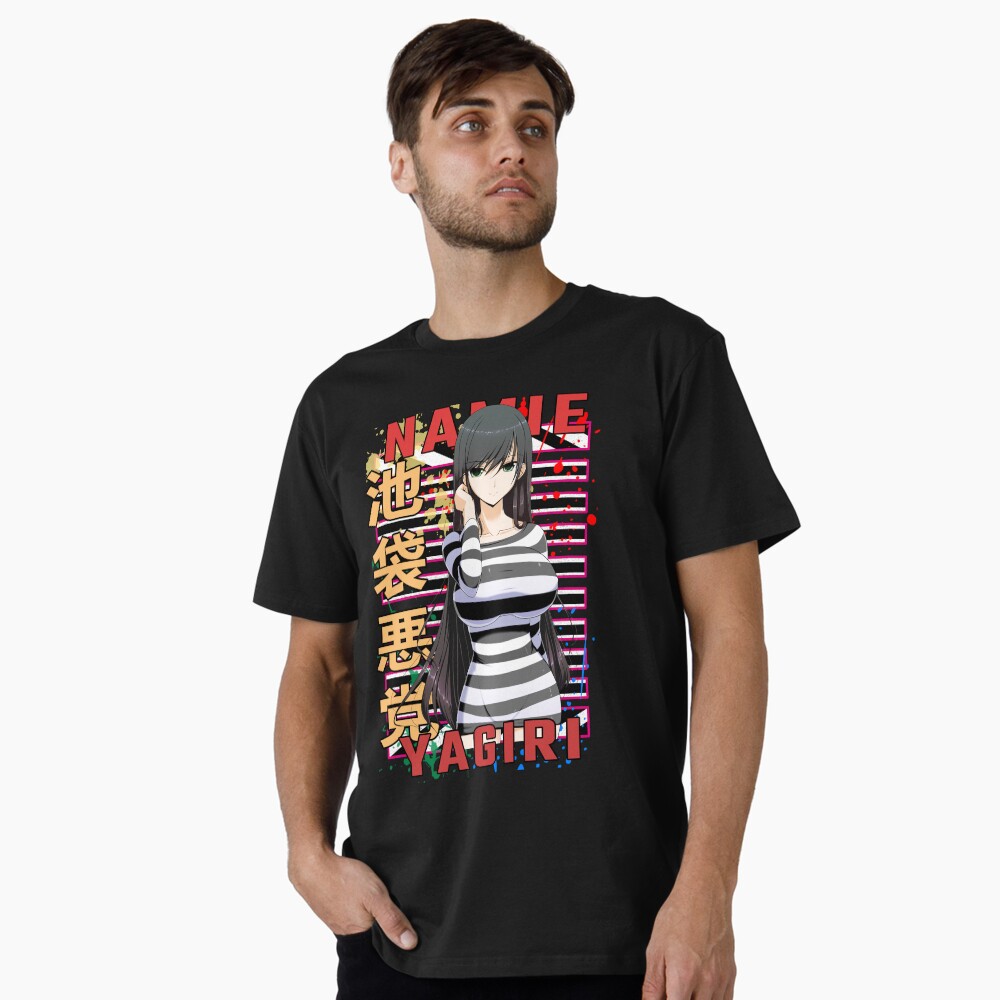 Aperçu de l'œuvre T-shirt premium créée et vendue par Wafusaurus.