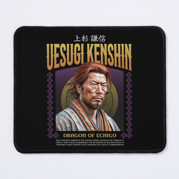Item preview, Famous Samurai - Uesugi Kenshin designed and sold by GarmentMonkeyCo.