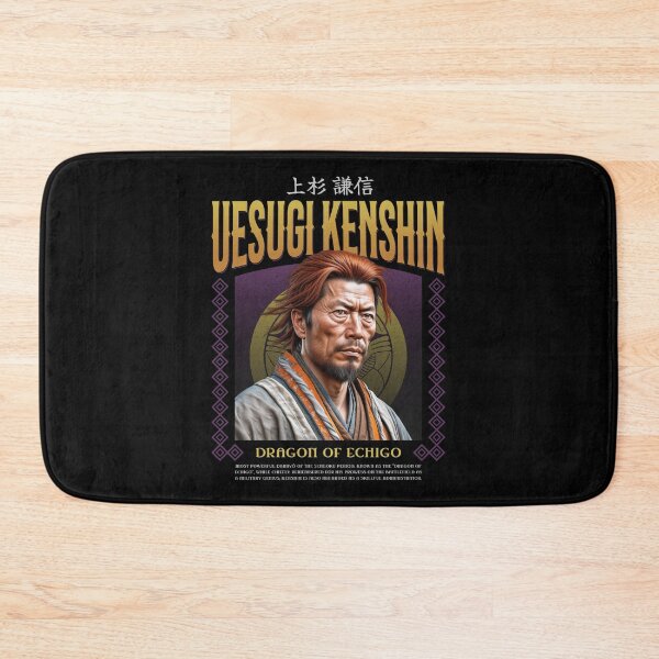 Item preview, Famous Samurai - Uesugi Kenshin designed and sold by GarmentMonkeyCo.