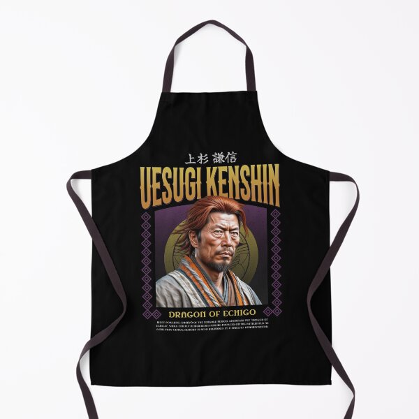 Item preview, Famous Samurai - Uesugi Kenshin designed and sold by GarmentMonkeyCo.