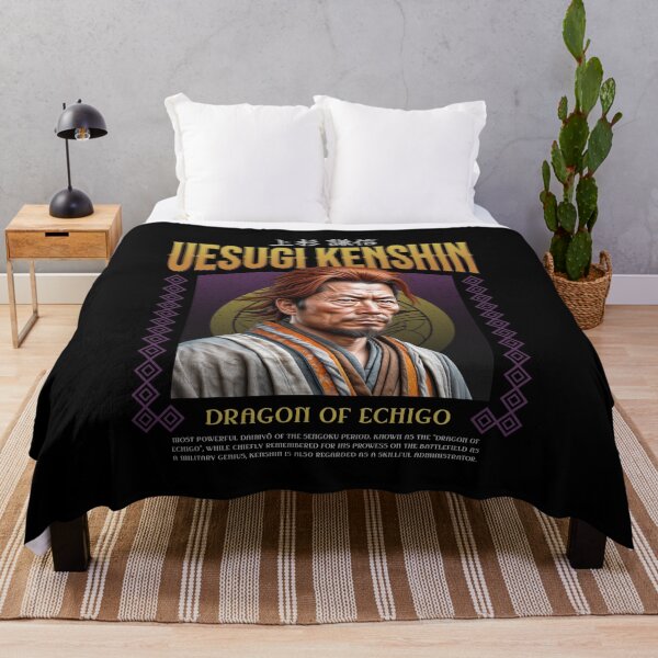 Item preview, Famous Samurai - Uesugi Kenshin designed and sold by GarmentMonkeyCo.