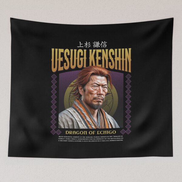 Item preview, Famous Samurai - Uesugi Kenshin designed and sold by GarmentMonkeyCo.