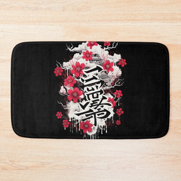 Item preview, Calligraphy Echoes designed and sold by Nihonify.