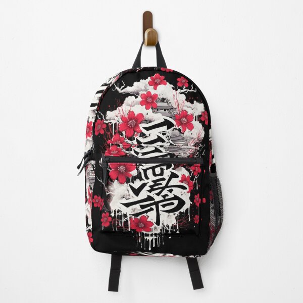 Item preview, Calligraphy Echoes designed and sold by Nihonify.
