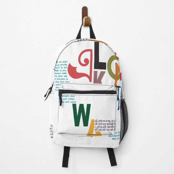 Item preview, Bengali Graphic Rabindra Nath Walk Alone "Ekla Cholo Re" designed and sold by PixelCraftsmen.