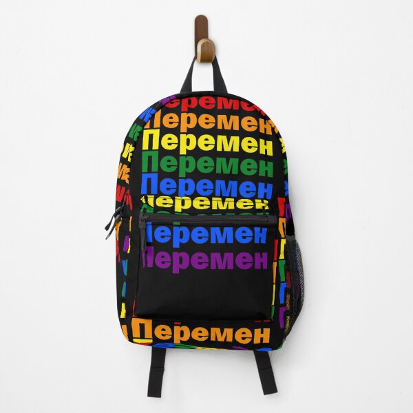 Item preview, We want Changes -PRIDE designed and sold by Lovesicker.