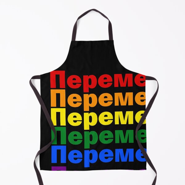 Item preview, We want Changes -PRIDE  designed and sold by Lovesicker.