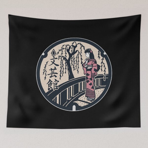 Item preview, Kinosaki Manhole Cover Art designed and sold by Musashi1996Art.