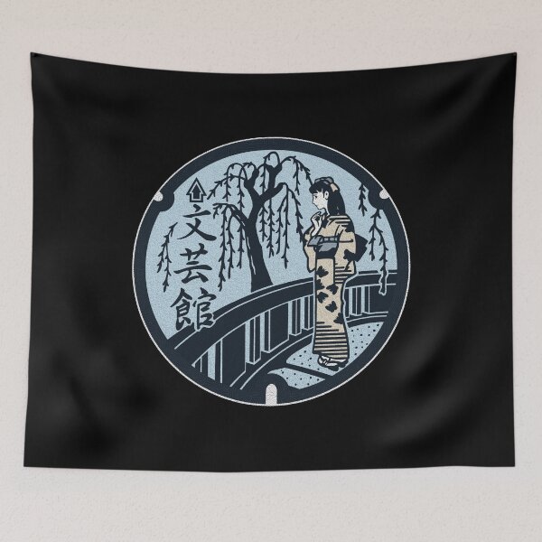 Item preview, Kinosaki Manhole Cover Art 2 designed and sold by Musashi1996Art.