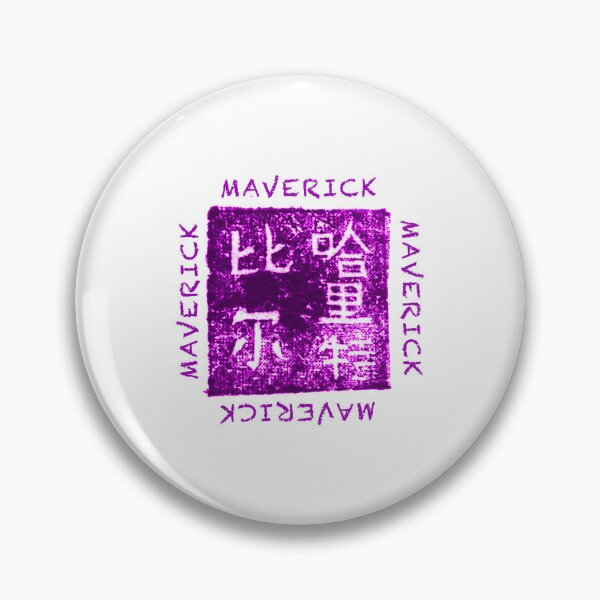 Item preview, MAVERICK LOGO in Purple x4  designed and sold by MAVERICK-Artist.