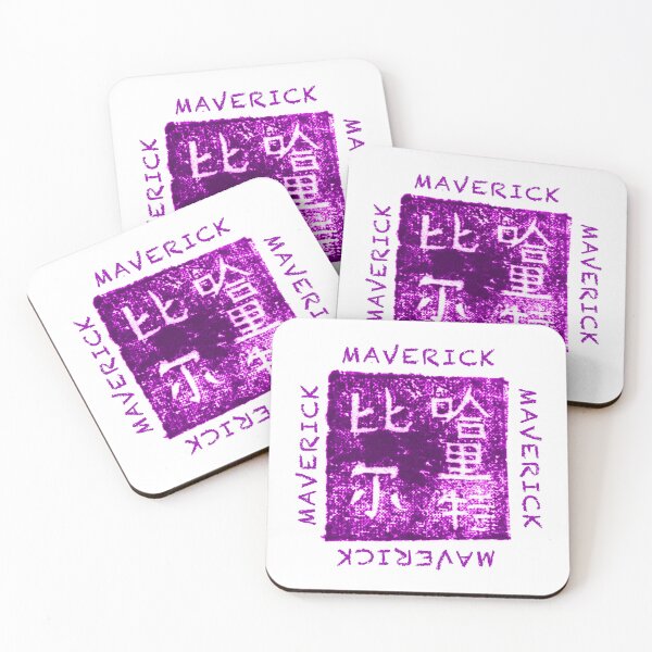 Item preview, MAVERICK LOGO in Purple x4  designed and sold by MAVERICK-Artist.