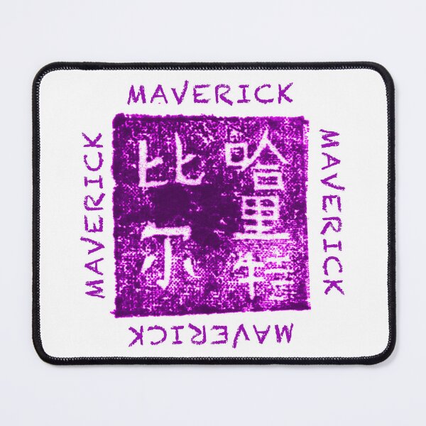 Item preview, MAVERICK LOGO in Purple x4  designed and sold by MAVERICK-Artist.