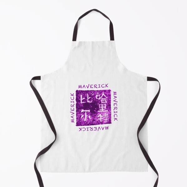 Item preview, MAVERICK LOGO in Purple x4 designed and sold by MAVERICK-Artist.