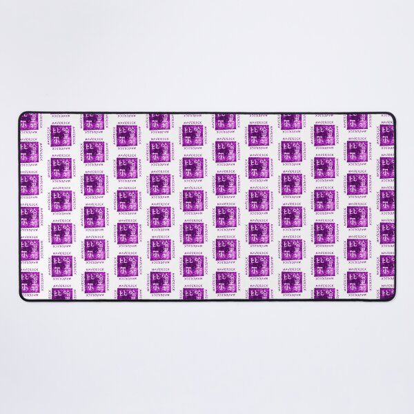 Item preview, MAVERICK LOGO in Purple x4 designed and sold by MAVERICK-Artist.