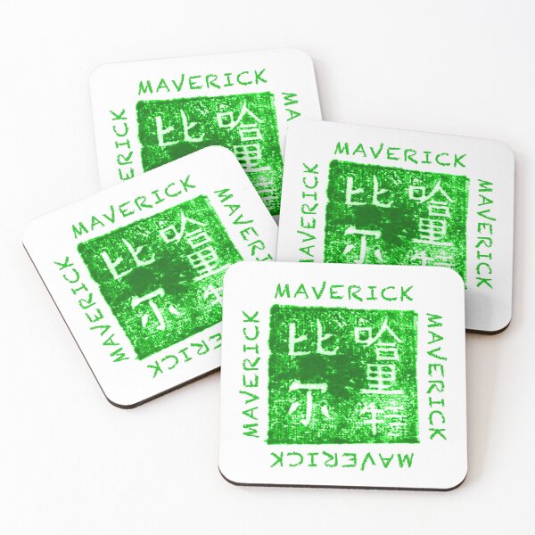 Item preview, MAVERICK LOGO in Green x 4  designed and sold by MAVERICK-Artist.