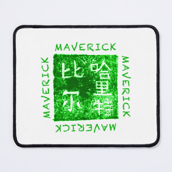 Item preview, MAVERICK LOGO in Green x 4 designed and sold by MAVERICK-Artist.