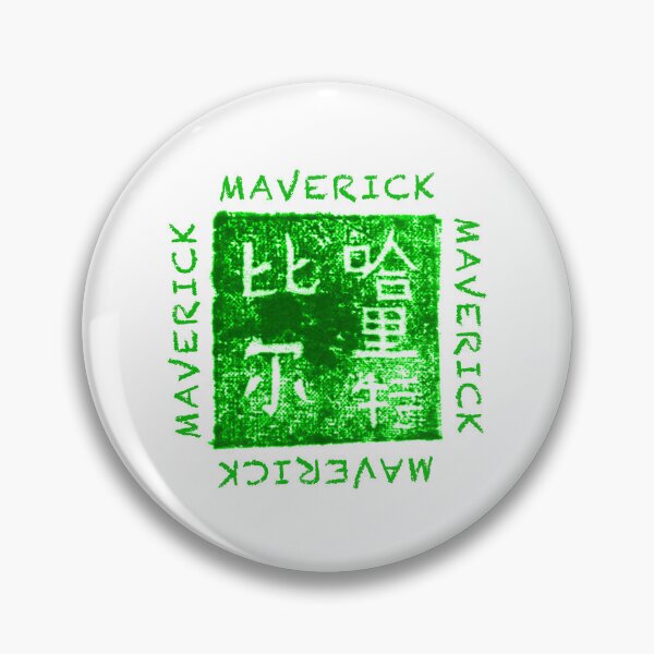 Item preview, MAVERICK LOGO in Green x 4  designed and sold by MAVERICK-Artist.