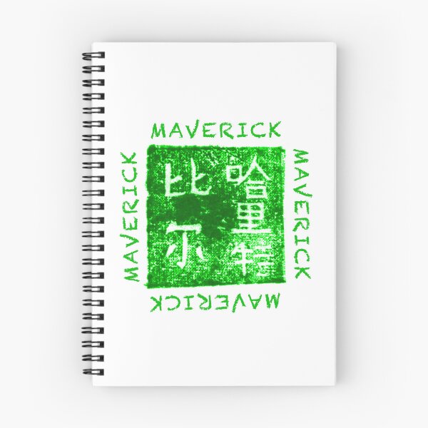 Item preview, MAVERICK LOGO in Green x 4  designed and sold by MAVERICK-Artist.