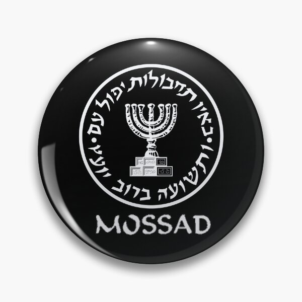Item preview, Mossad designed and sold by M-project.