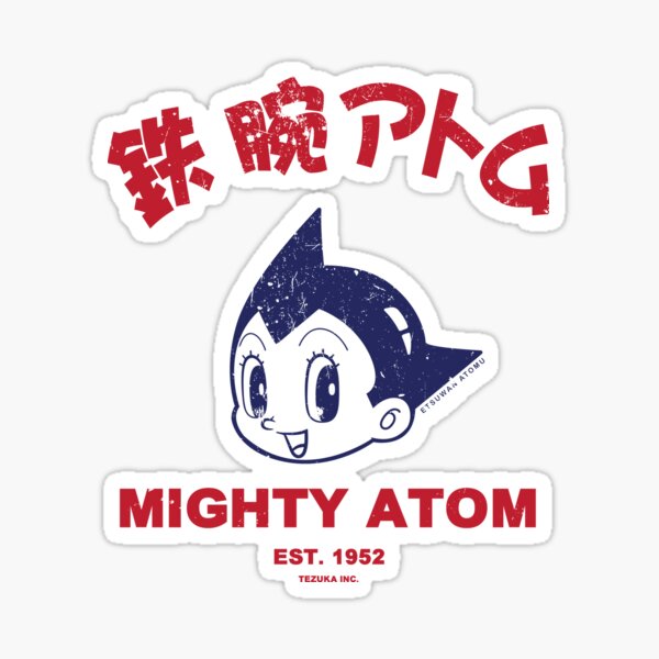 Item preview, MIGHTY ATOM - Astro Boy Est. 1952 | Vintage Style designed and sold by SALENTOmadness.
