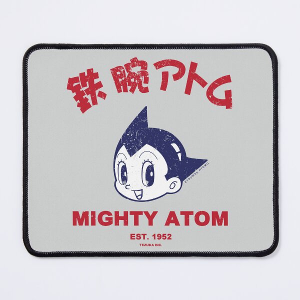 Aperçu de l'œuvre MIGHTY ATOM - Astro Boy Est. 1952 | Style vintage créée et vendue par SALENTOmadness.