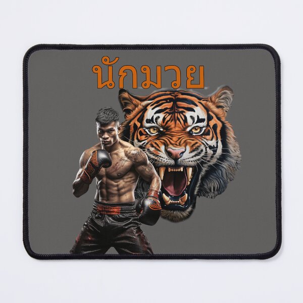 Item preview, Muay Thai - Fierce Tiger Nak Muay designed and sold by The-Hoff-Shop.