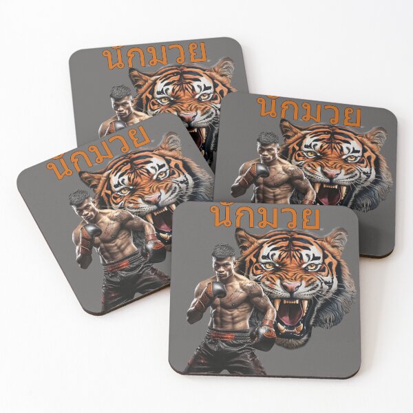 Item preview, Muay Thai - Fierce Tiger Nak Muay designed and sold by The-Hoff-Shop.