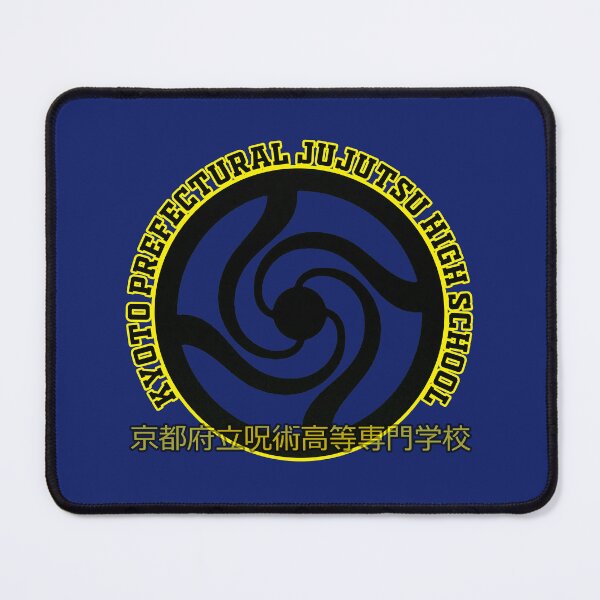 Item preview, Kyoto Prefectural Jujutsu High School designed and sold by SHAWP.