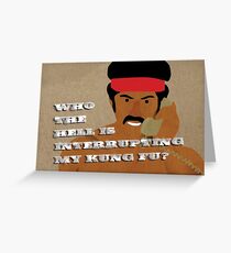 Tarjeta de felicitación Kung-Fu de Black Dynamite