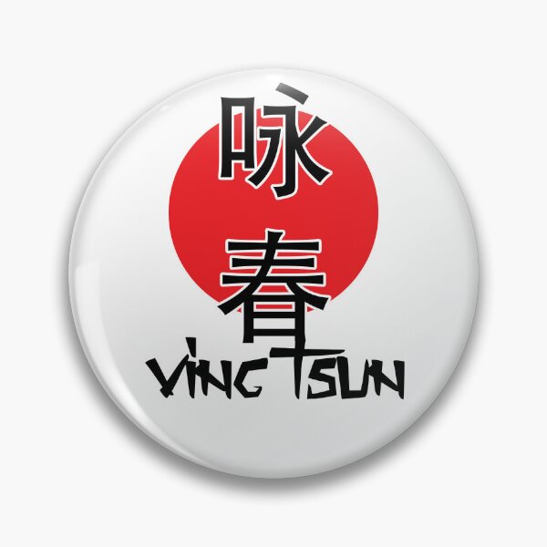 Item preview, ving tsun designed and sold by JAFEart.