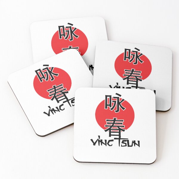 Item preview, ving tsun designed and sold by JAFEart.