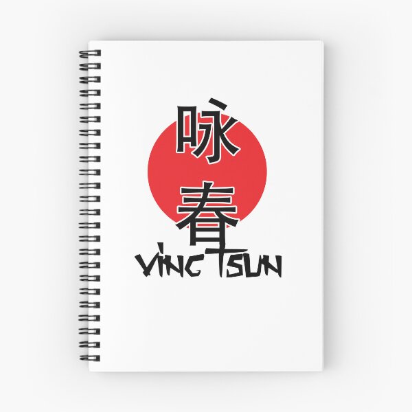 Item preview, ving tsun designed and sold by JAFEart.