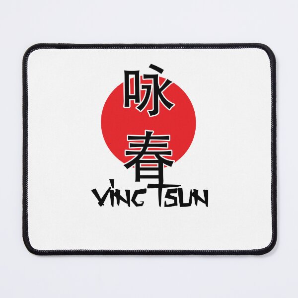 Item preview, ving tsun designed and sold by JAFEart.
