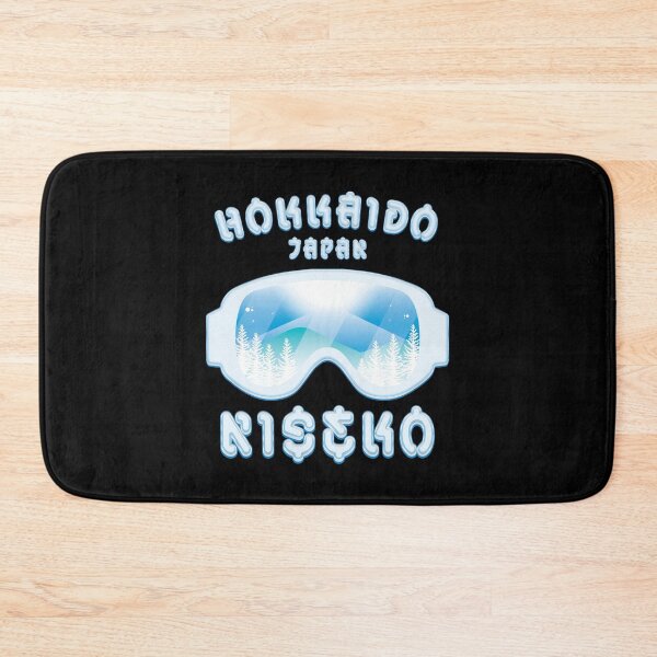 Item preview, Niseko Hokkaido Japan - Ski designed and sold by Whimsical  Thinker.