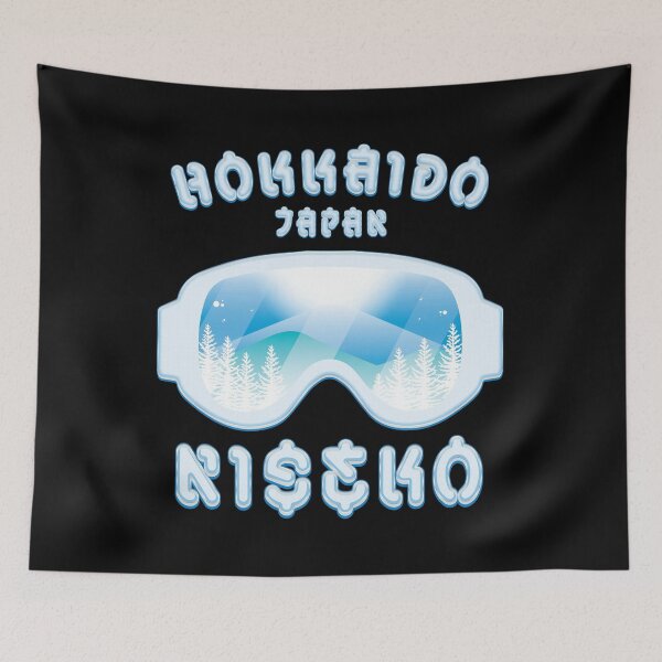 Item preview, Niseko Hokkaido Japan - Ski designed and sold by Whimsical  Thinker.