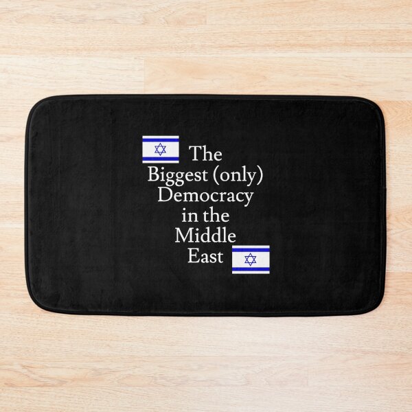 Item preview, Israel the Democracy designed and sold by jaffeworld.