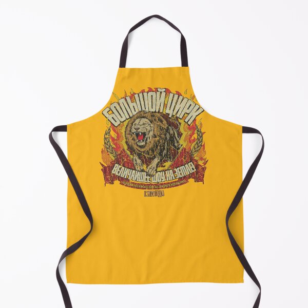 Item preview, The Bolshoi Circus 1971 designed and sold by AstroZombie6669.